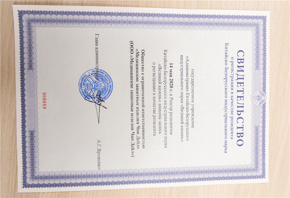 _MG_7442.jpg _MG_7442.jpg