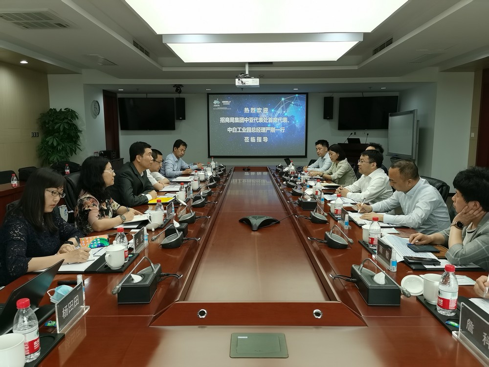 WeChat Image_20210526102744.jpg