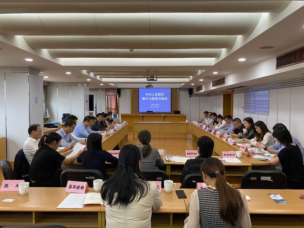 WeChat Image_20210526105348.jpg