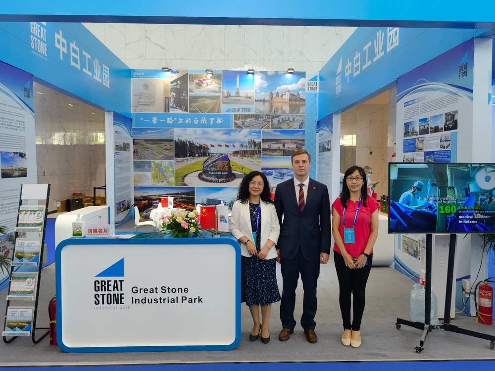 WeChat Image_20210729102305.jpg