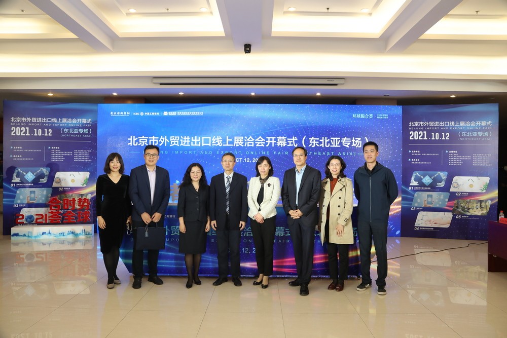 WeChat Image_20211012140743.jpg WeChat Image_20211012140743.jpg