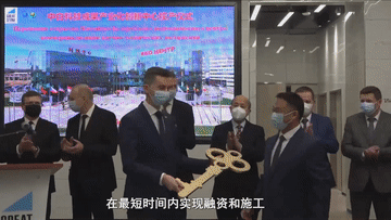 WeChat Image_20220113095659.gif WeChat Image_20220113095659.gif