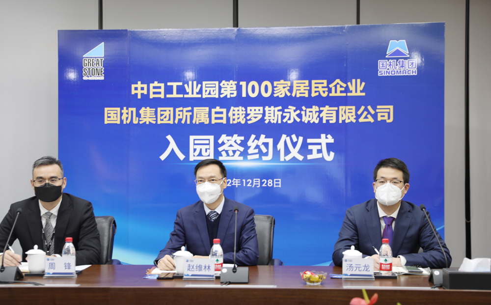 WeChat Image_20221228171839.jpg