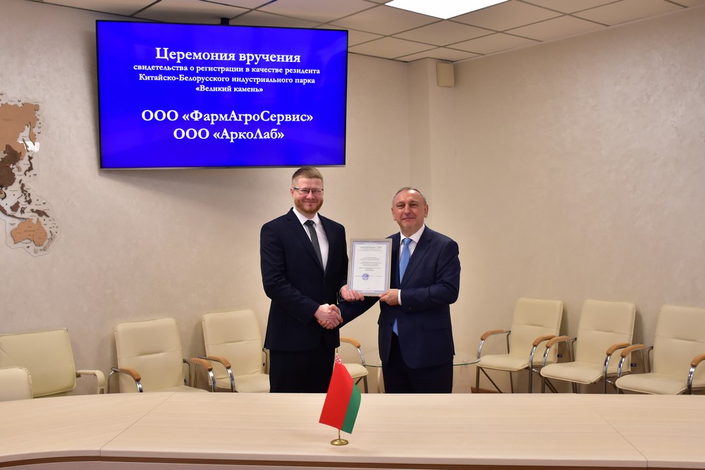 DSC_0282.JPG DSC_0282.JPG