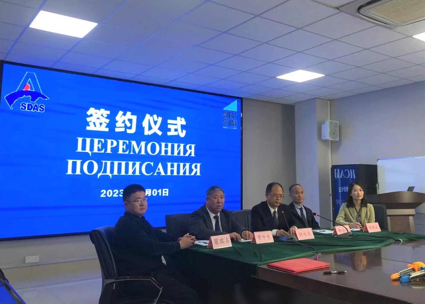 微信圖片_20230301125307.jpg 微信圖片_20230301125307.jpg