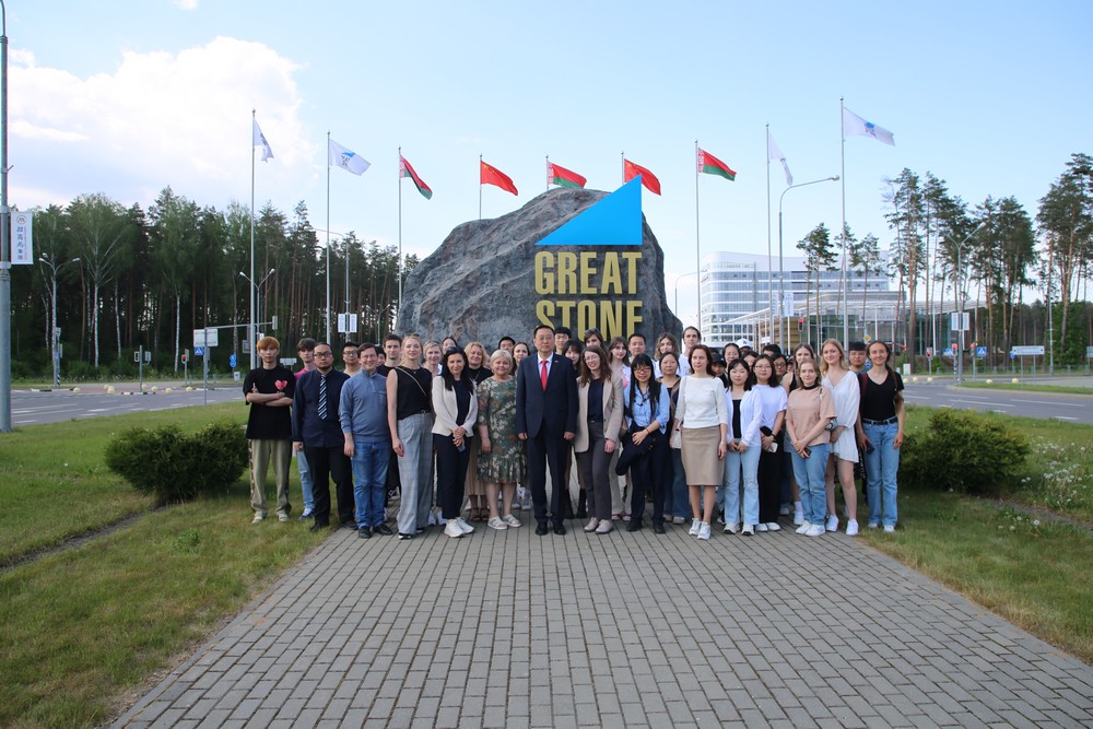 WeChat Image_20230529143707.jpg WeChat Image_20230529143707.jpg