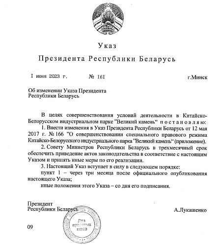 zkbw61y18cidg5n3u0lc94gmjjb8ex3y.jpg zkbw61y18cidg5n3u0lc94gmjjb8ex3y.jpg