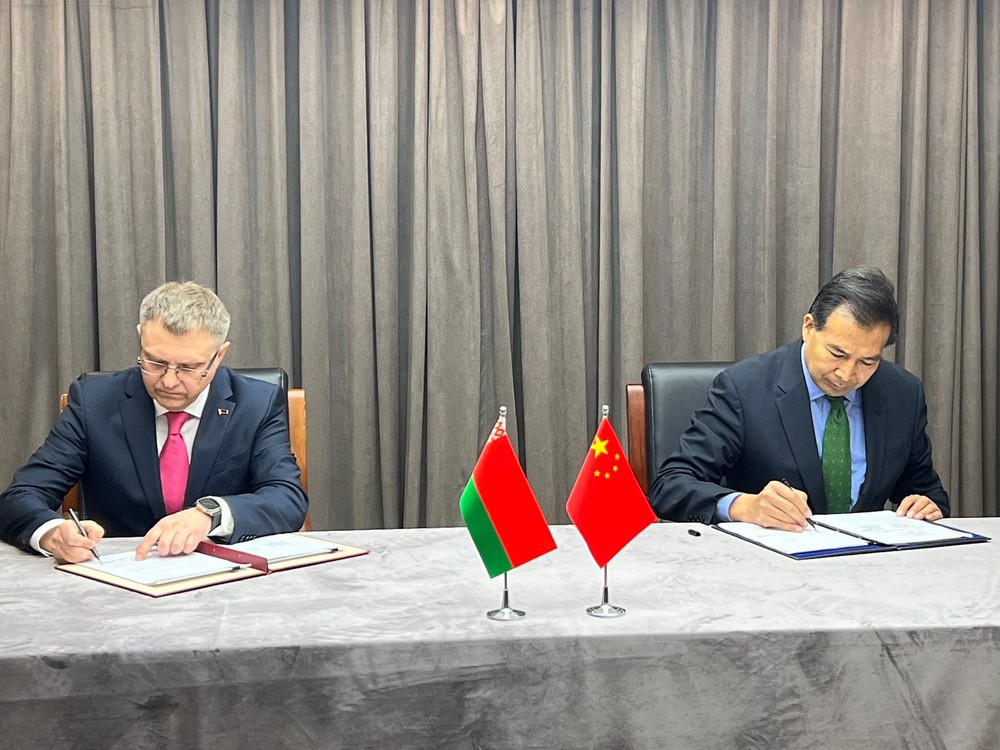 Image_20230602095015.JPG Image_20230602095015.JPG