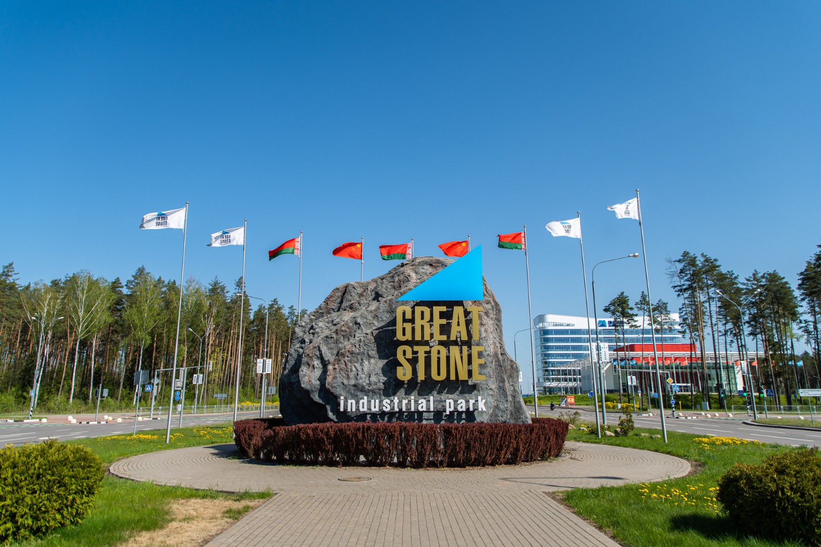 Камень.jpg Камень.jpg